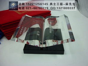 同窗情深，禮寄永恒——同學(xué)聚會(huì)紀(jì)念品選擇、定制與價(jià)格全攻略